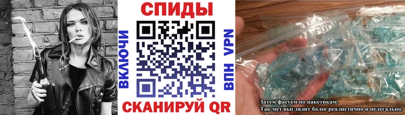 OMG онион  Серафимович  Amphetamine Premium 