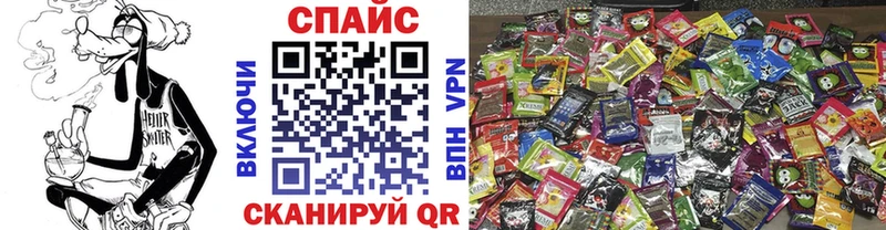 БУТИРАТ бутандиол  hydra вход  Серафимович 