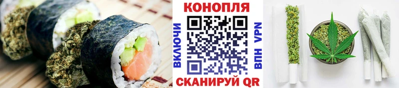 ссылка на мегу маркетплейс  Серафимович  Еда ТГК конопля 