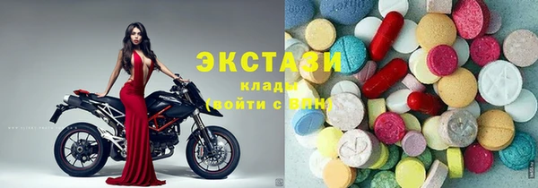 скорость Абаза