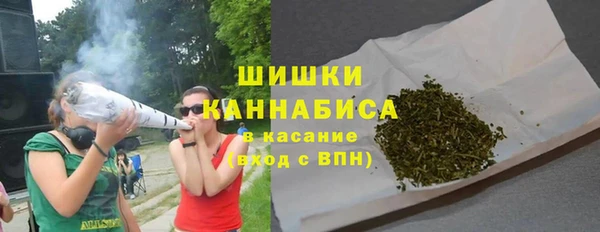 трава Алексеевка