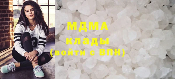 скорость Абаза
