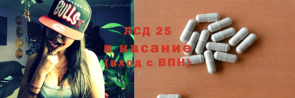 спайс Алзамай