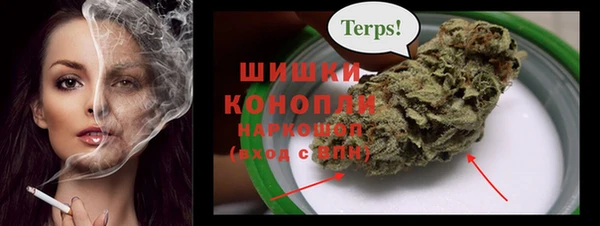 скорость Абинск