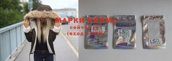 скорость Абинск
