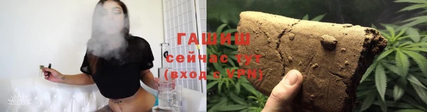 соль ск Абдулино