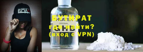 скорость Абаза