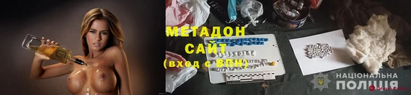 скорость Абаза