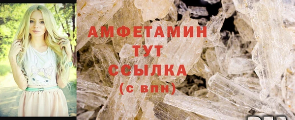 МДПВ Семёнов