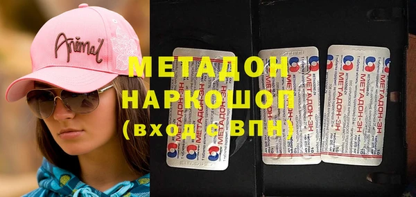 скорость Абинск
