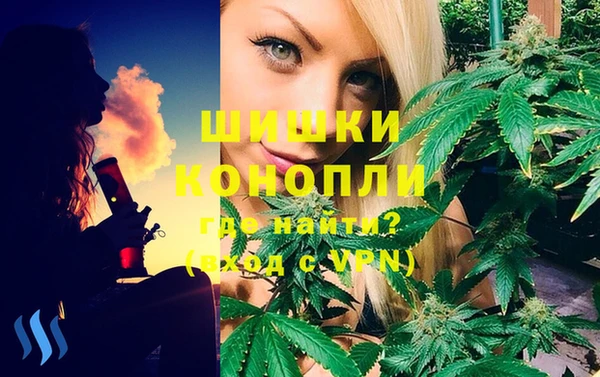 скорость Абаза