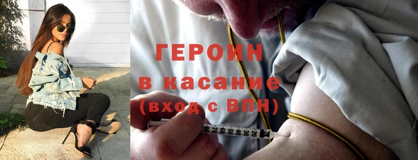 МДПВ Семёнов