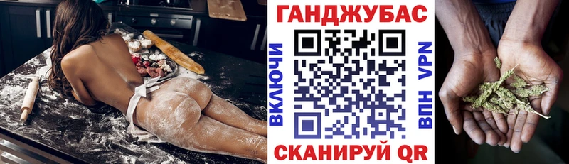 купить наркотик  Серафимович  Марихуана Bruce Banner 